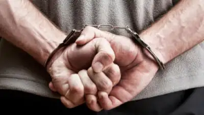 scmagazine.com, фото - Новости Zakon.kz от 10.02.2018 10:35