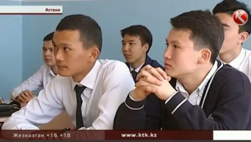 В Астане учителя НВП обвинили в избиении 14 учеников