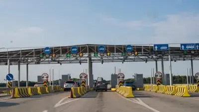 yujanka.kz, фото - Новости Zakon.kz от 24.01.2019 00:18