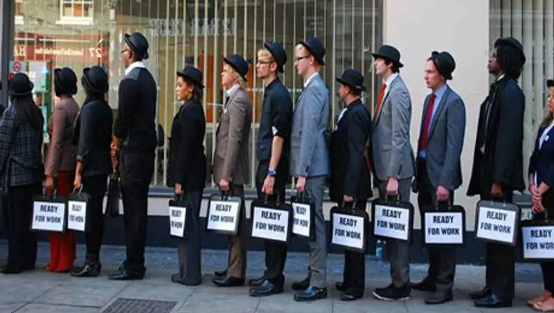 Сокращения в банковском секторе могут продолжиться