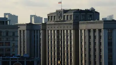 Zakon.kz, фото - Новости Zakon.kz от 08.10.2016 21:12