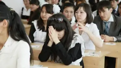 Zakon.kz, фото - Новости Zakon.kz от 16.11.2016 18:45