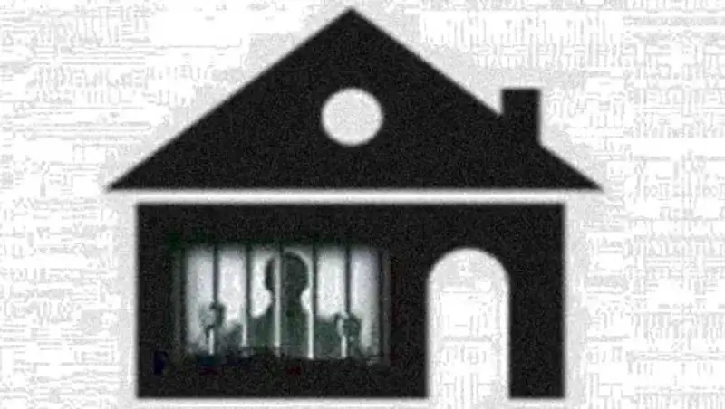 Чиновник из Минкульта взят под домашний арест