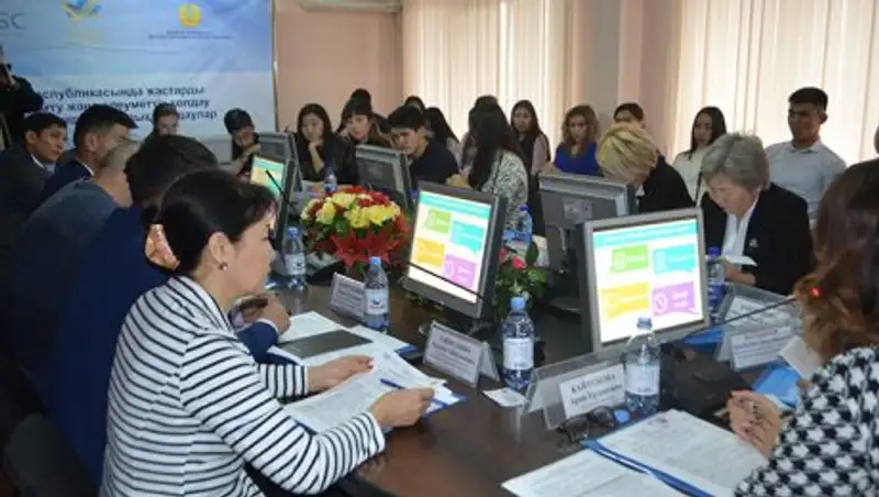 В Усть-Каменогорске прошли общественные слушания по вопросам обеспечения занятости молодежи