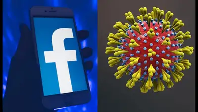 focus.ua, фото - Новости Zakon.kz от 04.02.2020 16:37