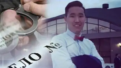 Zakon.kz, фото - Новости Zakon.kz от 23.06.2016 01:53