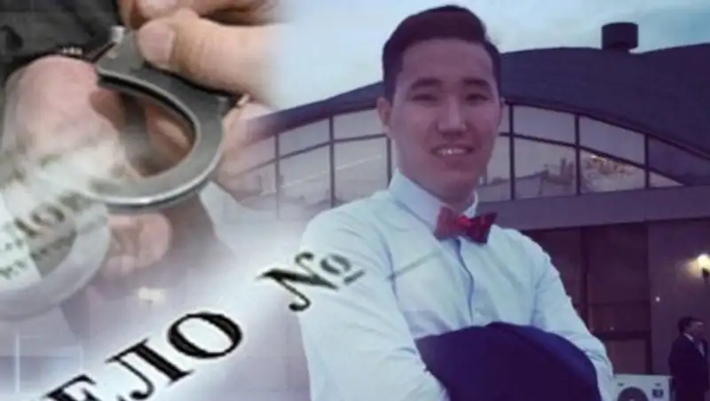 Троим подозреваемым в убийстве Ерасыла Аубакирова вновь продлили срок ареста