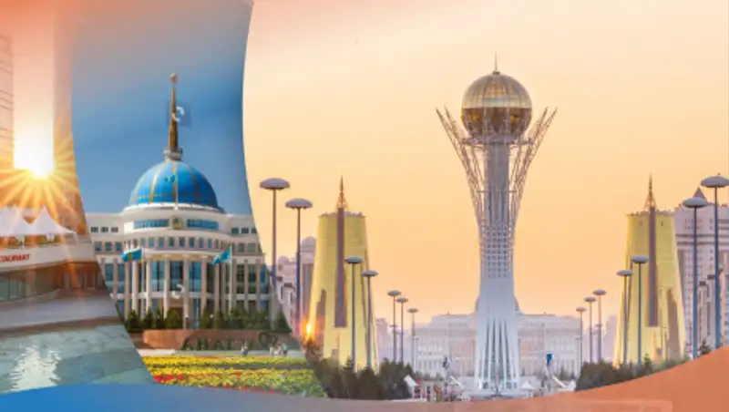 Склоняется ли название столицы Казахстана