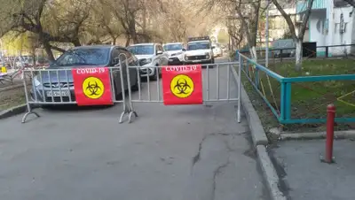 Пресс-служба акимата Алматы, фото - Новости Zakon.kz от 25.03.2020 22:52