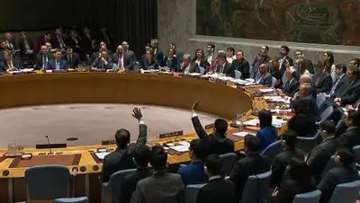 © Ruptly, фото - Новости Zakon.kz от 17.04.2018 18:34