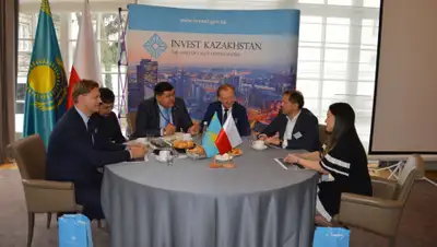 Invest in Kazakhstan, фото - Новости Zakon.kz от 06.03.2019 17:02