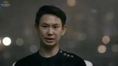 кадр из видео, фото - Новости Zakon.kz от 14.02.2018 15:44