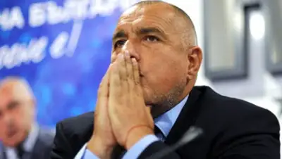 Zakon.kz, фото - Новости Zakon.kz от 09.12.2014 00:56