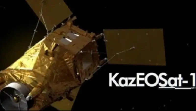 Казахстан принял спутник КazEOSat-1 в штатную эксплуатацию