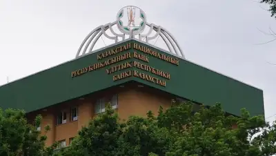 Zakon.kz, фото - Новости Zakon.kz от 16.02.2016 19:17