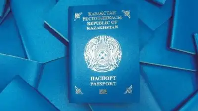 Zakon.kz, фото - Новости Zakon.kz от 29.12.2017 11:16