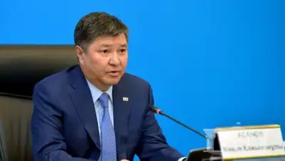 sud.gov.kz, фото - Новости Zakon.kz от 13.08.2018 15:33