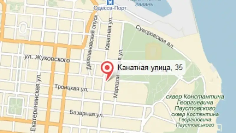 Неизвестные подорвали штаб «Самообороны Одессы»