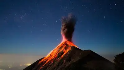 Geocenter.info, фото - Новости Zakon.kz от 04.06.2018 06:55