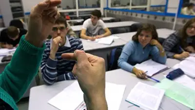 Zakon.kz, фото - Новости Zakon.kz от 09.07.2016 05:18