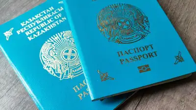 смена гражданства Казахстан, фото - Новости Zakon.kz от 05.05.2022 09:12