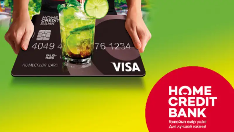 Дебетовая карта с неограниченными бесплатными переводами появилась в Казахстане