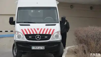 Zakon.kz, фото - Новости Zakon.kz от 24.12.2016 18:06