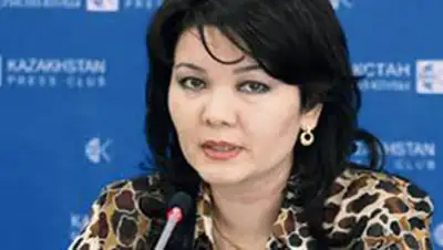 Zakon.kz, фото - Новости Zakon.kz от 16.06.2016 19:32