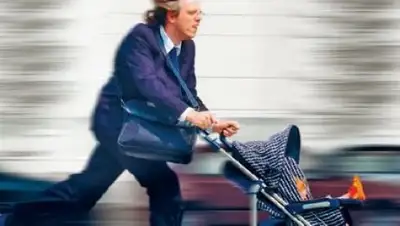 Zakon.kz, фото - Новости Zakon.kz от 20.10.2016 23:36