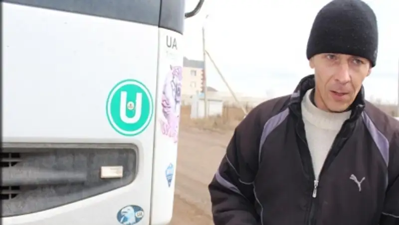 В Уральске машину с крымскими номерами отпустили домой