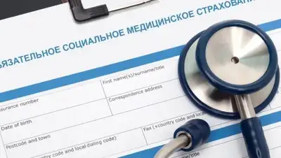 Zakon.kz, фото - Новости Zakon.kz от 29.09.2016 15:01