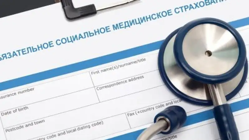 В ЗКО разъясняют вопросы внедрения обязательного социального медстрахования