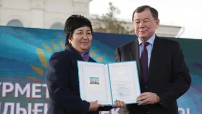 Zakon.kz, фото - Новости Zakon.kz от 25.11.2017 13:46