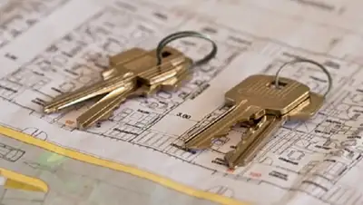 Zakon.kz, фото - Новости Zakon.kz от 18.12.2015 16:47