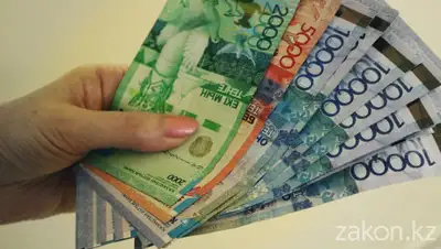 Zakon.kz, фото - Новости Zakon.kz от 18.04.2019 10:20