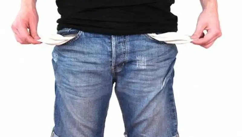 Россияне смогут запретить оформлять на себя кредиты