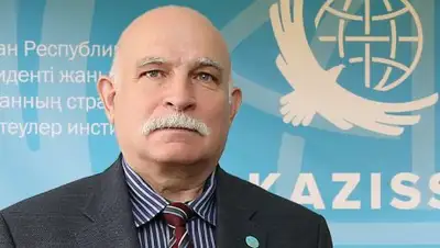 Zakon.kz, фото - Новости Zakon.kz от 22.11.2017 19:01