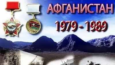 Zakon.kz, фото - Новости Zakon.kz от 25.11.2015 17:07