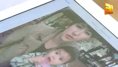 Zakon.kz, фото - Новости Zakon.kz от 06.01.2015 15:18