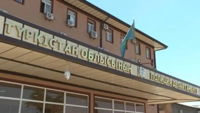 Казахстанца оштрафовали на 138 900 тенге за запрещенный контент в "ВКонтакте"