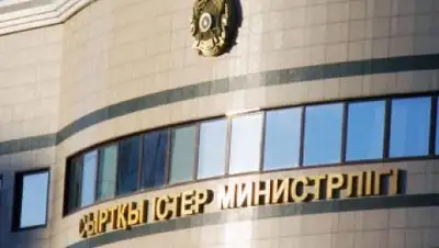 Zakon.kz, фото - Новости Zakon.kz от 26.01.2015 19:01