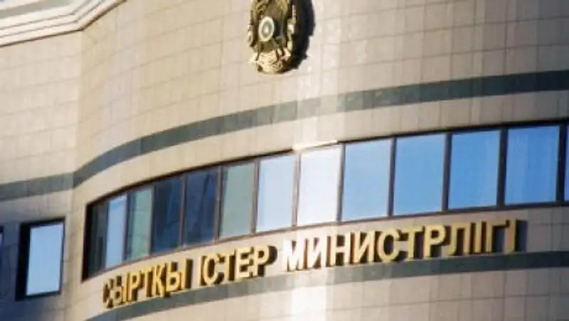 МИД РК выражает серьезную озабоченность эскалацией конфликта в Украине и обстрелами мирных жителей