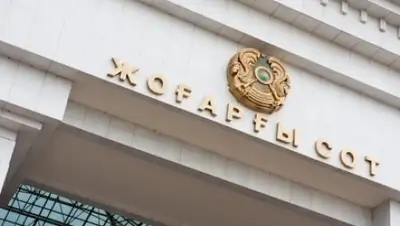 Zakon.kz, фото - Новости Zakon.kz от 20.05.2015 15:57