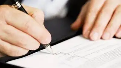 Zakon.kz, фото - Новости Zakon.kz от 06.03.2014 23:22