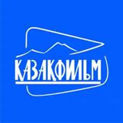 казахстанские кинофильмы