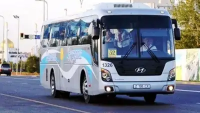 Zakon.kz, фото - Новости Zakon.kz от 23.12.2014 19:28