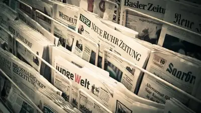 pixabay.com, фото - Новости Zakon.kz от 14.02.2019 23:07