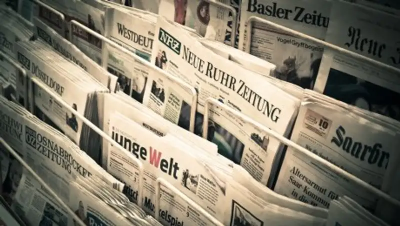 Изменения в работе журналистов прокомментировал Даурен Абаев