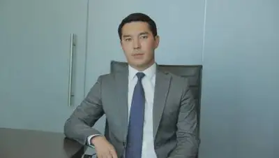 "Байтерек", фото - Новости Zakon.kz от 11.12.2020 15:25