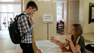 adukar.by, фото - Новости Zakon.kz от 19.05.2020 10:02